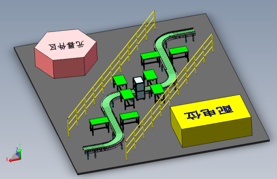 电子玩具环形组装生产线设计
