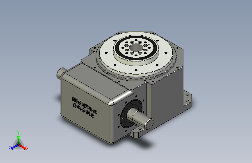 ER-RU250DT英锐凸轮分割器3D标准图纸