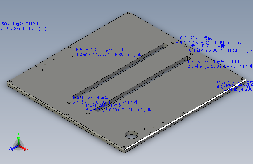 四轴自动焊锡机(PTC_Creo源文件)