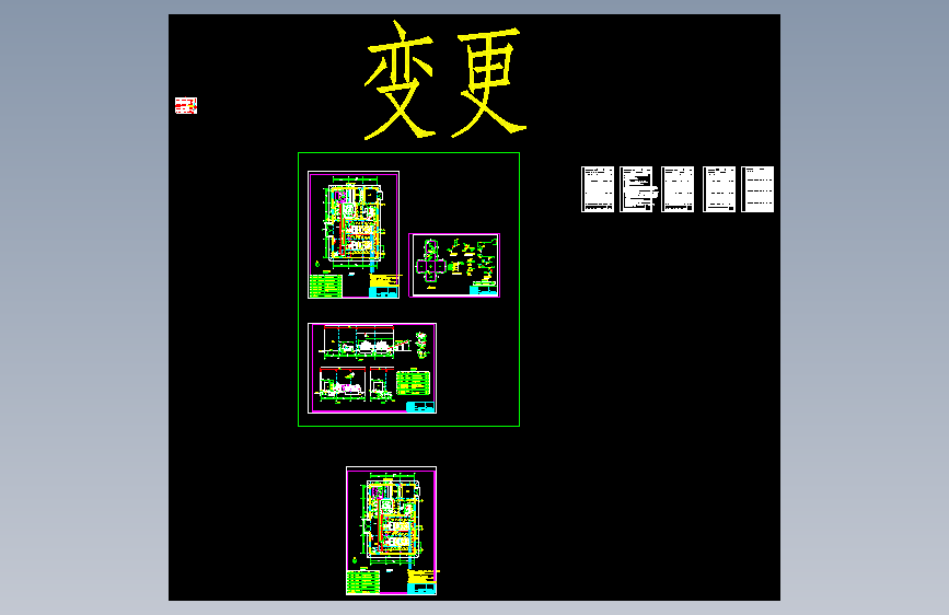 污泥脱水机房水图