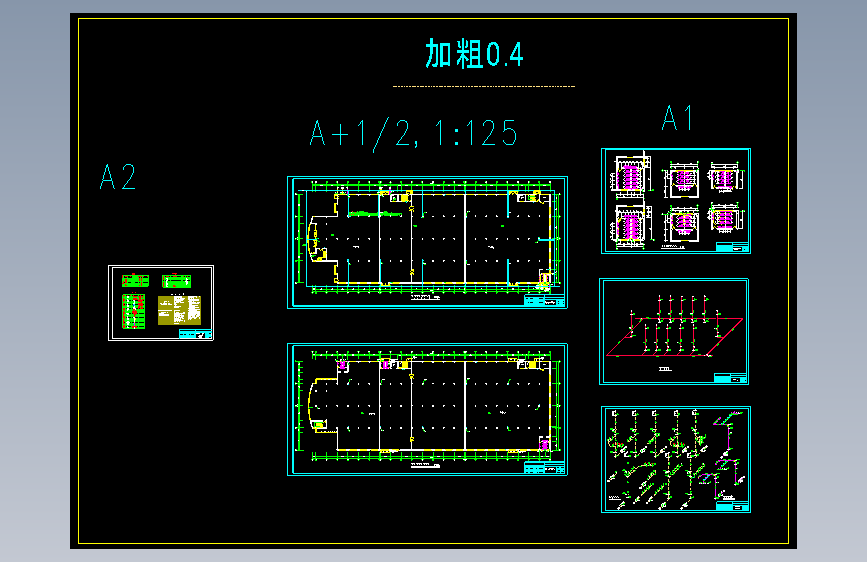 二层车间水施