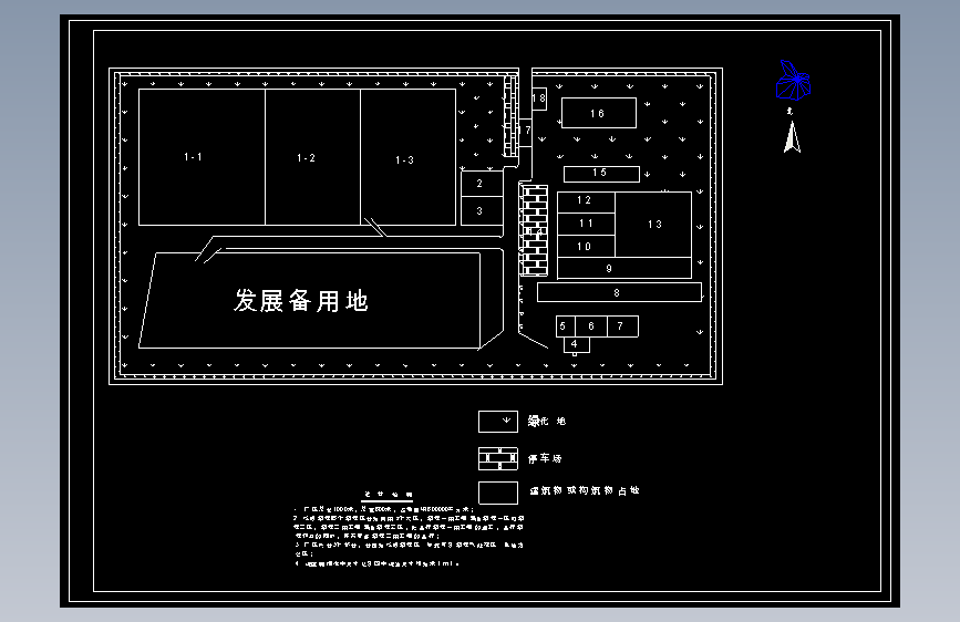 固废平面图