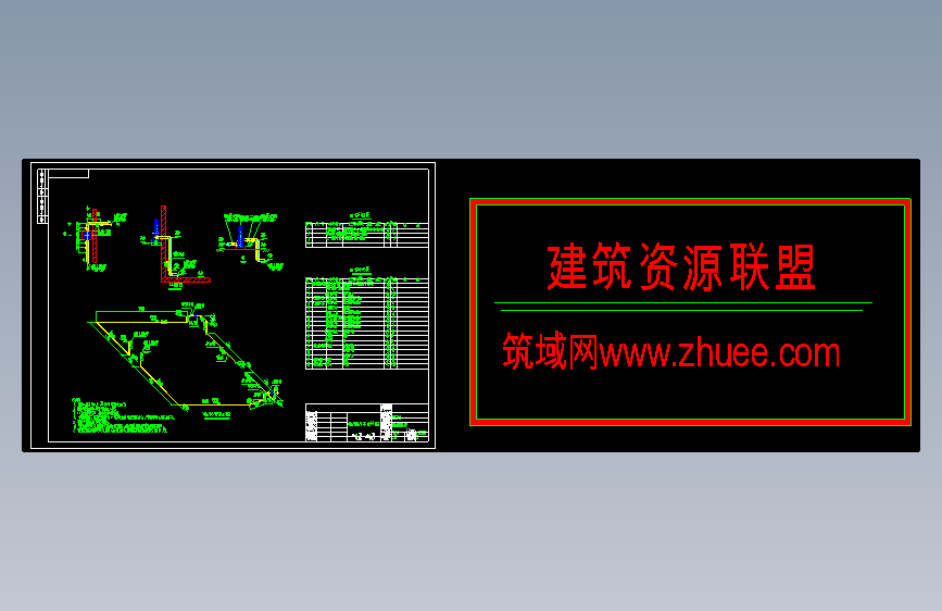 化纤废水处理生化部分