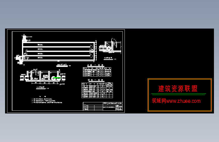 接触池平面图和剖面图