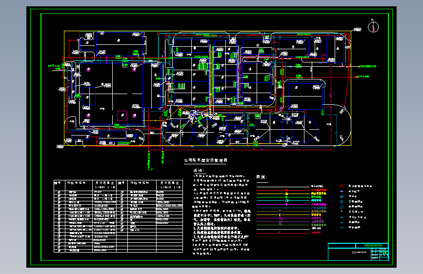 某厂废水处理站平面管路图