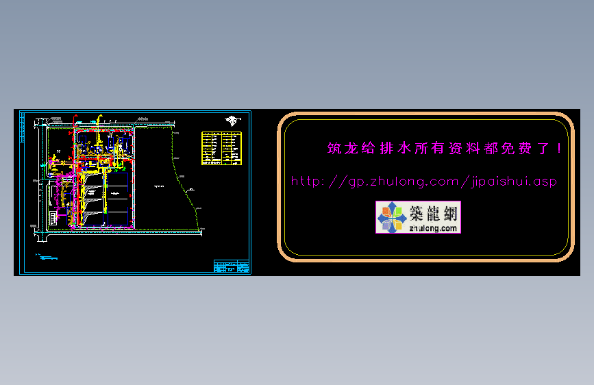 某污水厂工艺总图