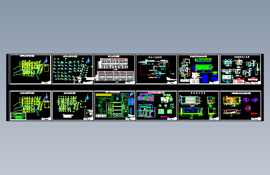 污水厂设计图