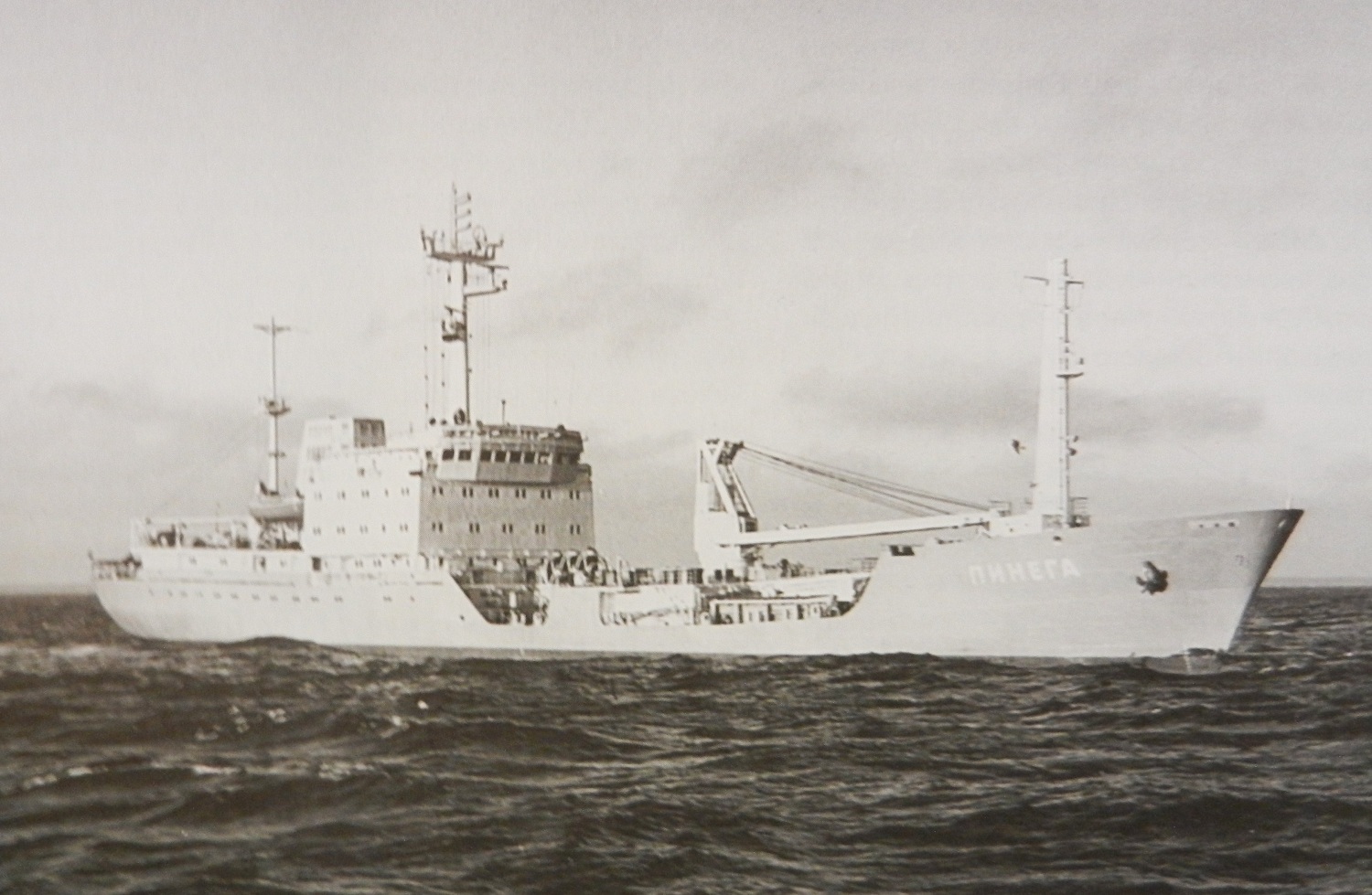 坦克“阿穆尔”号