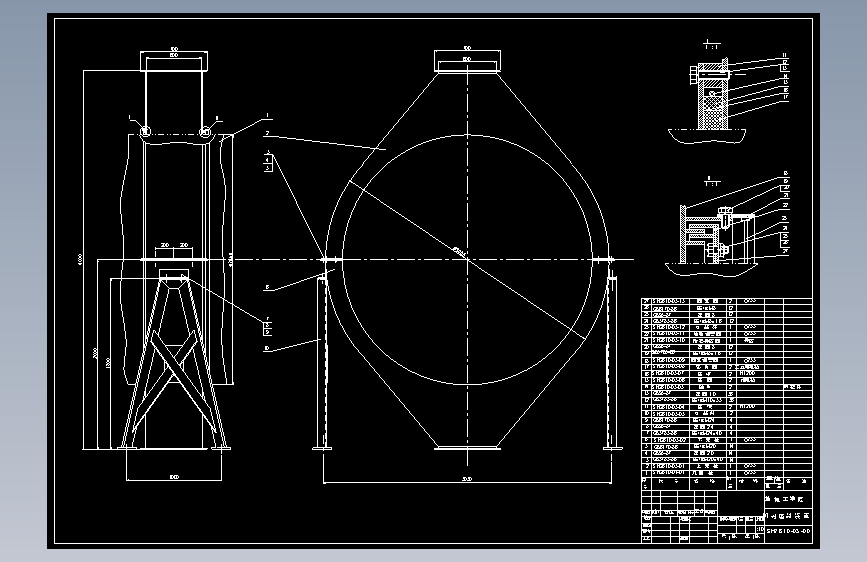 jx内循环式烘干机总体及卸料装置设计(论文+DWG图纸)