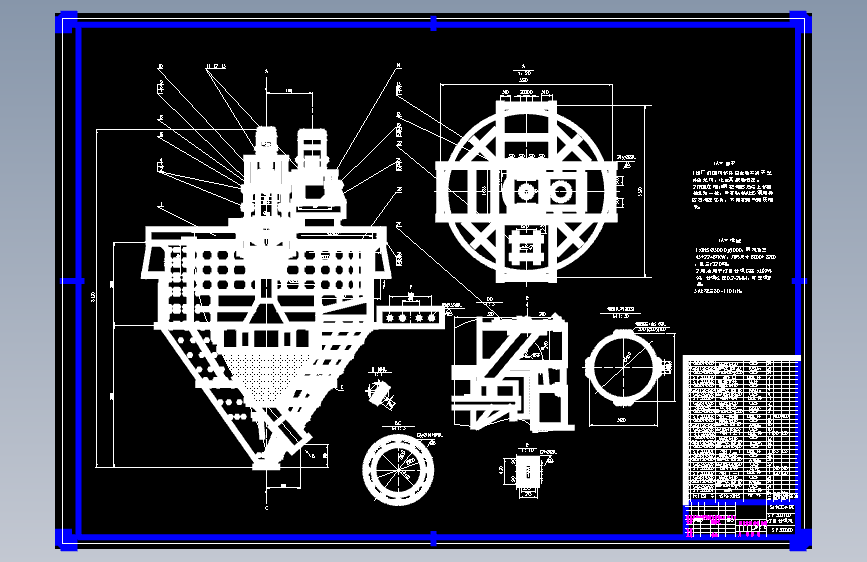 SF500100打散分级机总体及机架设计(论文+DWG图纸)