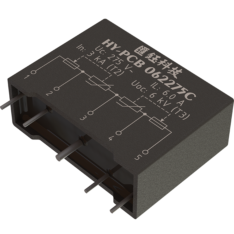 汇宇模块化电源防雷器