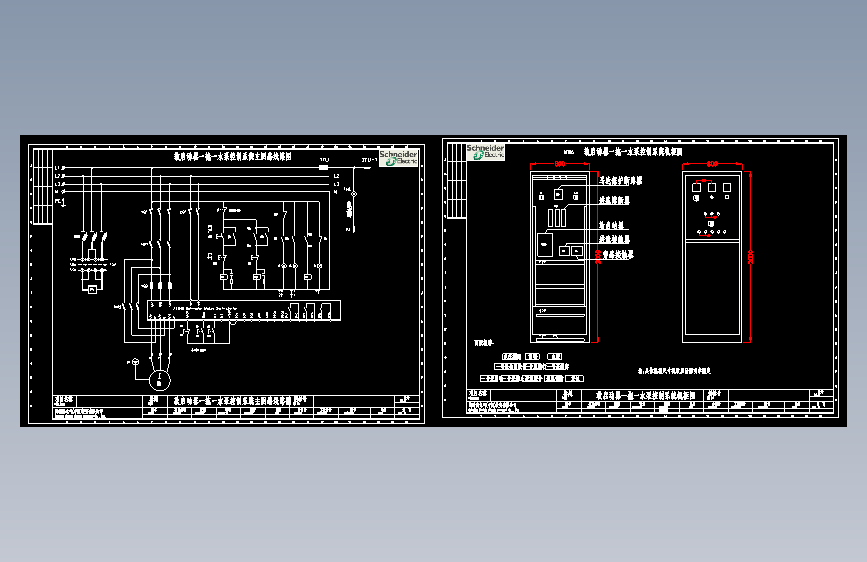 ATV38&ATS48 AutoCAD 标准图集