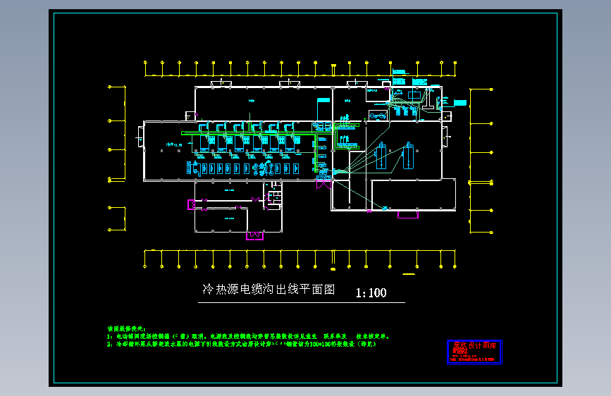 冷热源电缆沟施工图