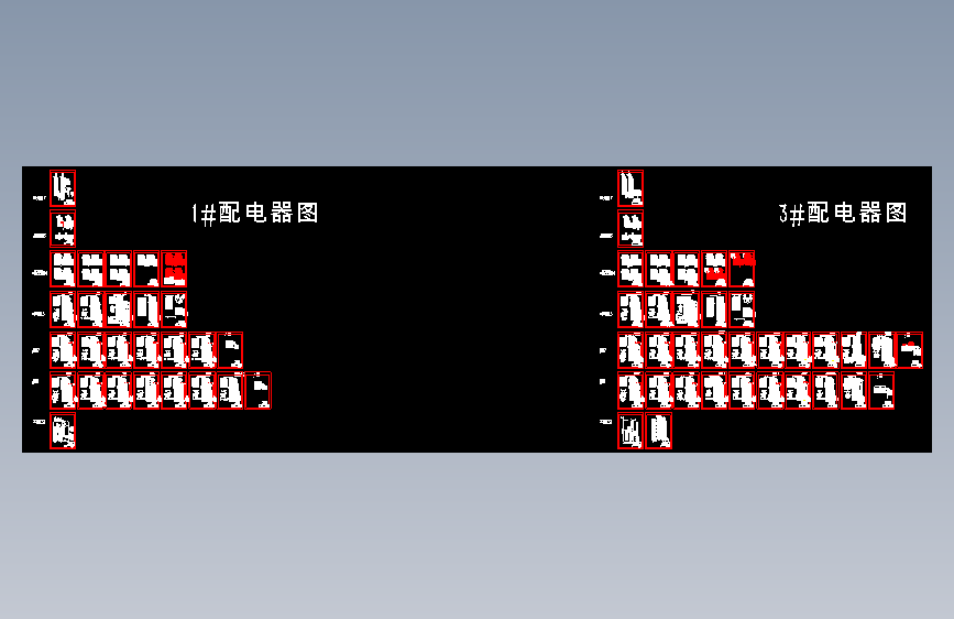 10KV变电所继电保护二次接线图