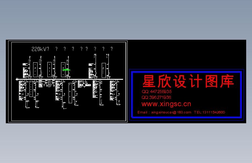 220KV配电室电气主接线图