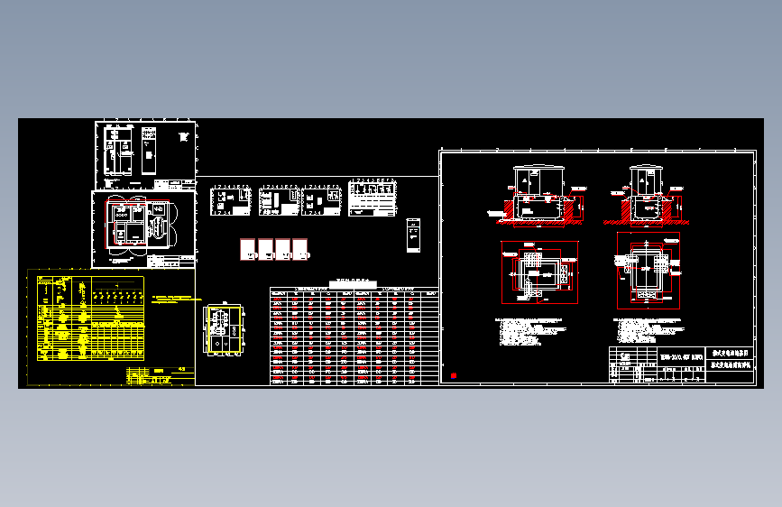 箱式变电站地基图