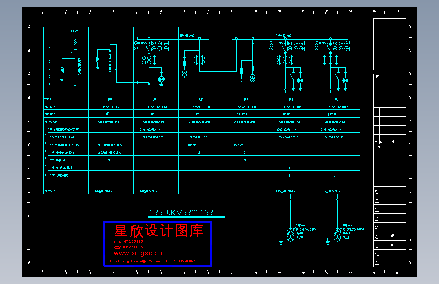 10KV電氣一次結線圖