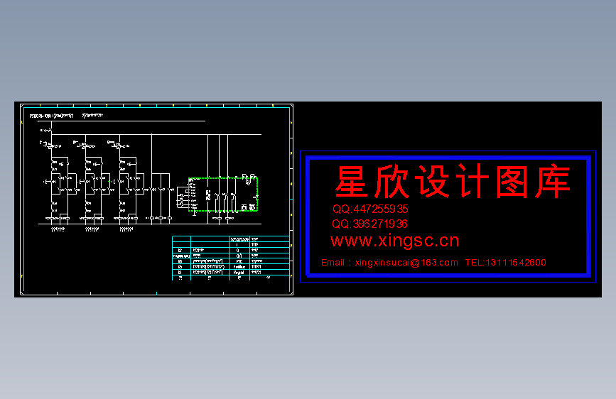 ABBPST软启动器应用控制图