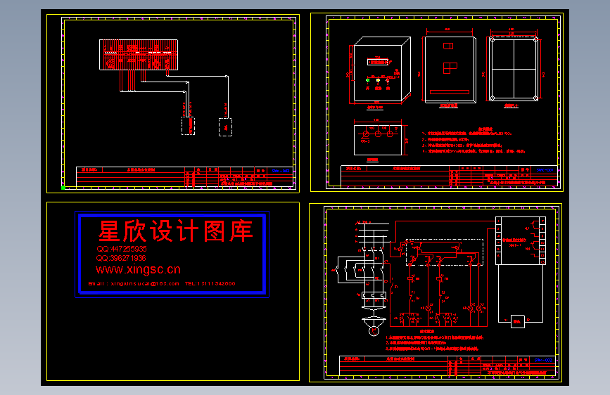 SWK-001
