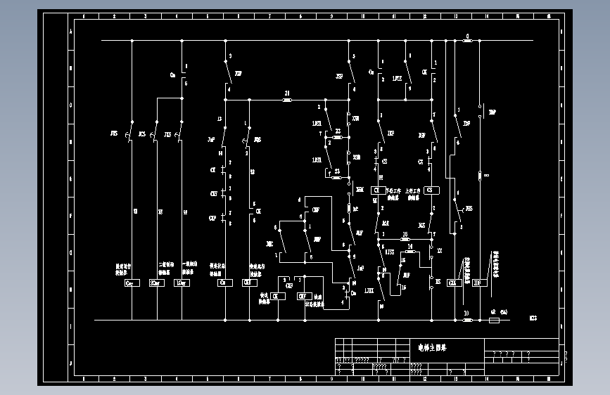 电梯电梯主回路图纸