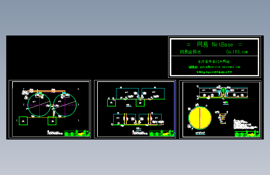 SBR管道布置图.dwg