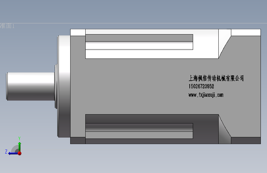 FXKB90斜齿行星减速机[AB90-S2-L2-80]