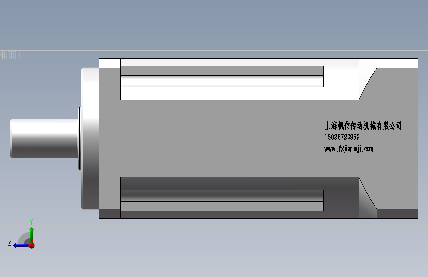 FXKB90斜齿行星减速机[AB90-S2-L3-80]