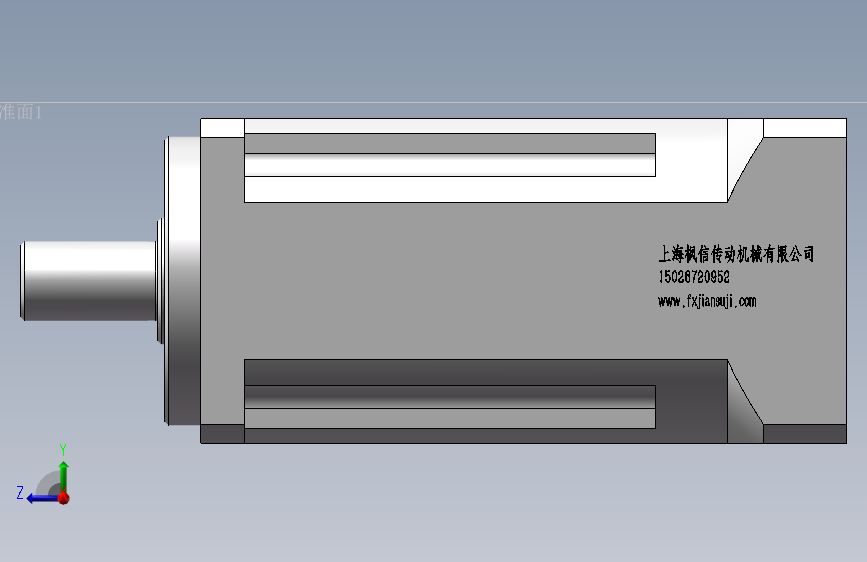FXKB90斜齿行星减速机[AB90-S2-L3-90]