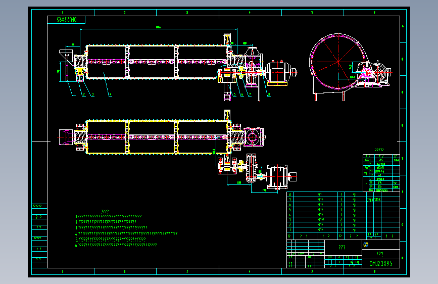 QMJ2.2X9.5瓦磨