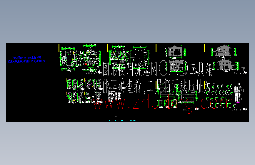 D079-两层-11.40&13.80米-自建房【两层】效果图、施工图配套