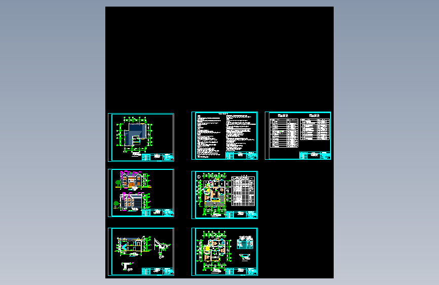 别墅施工图 (37)
