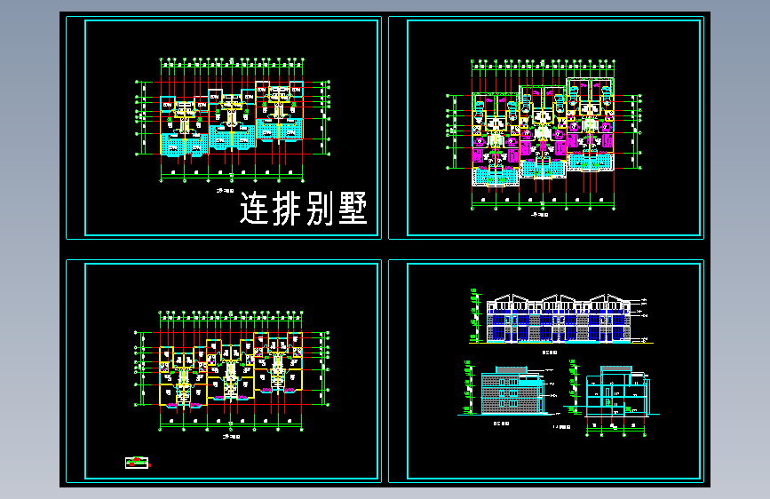 联体别墅建筑方案图