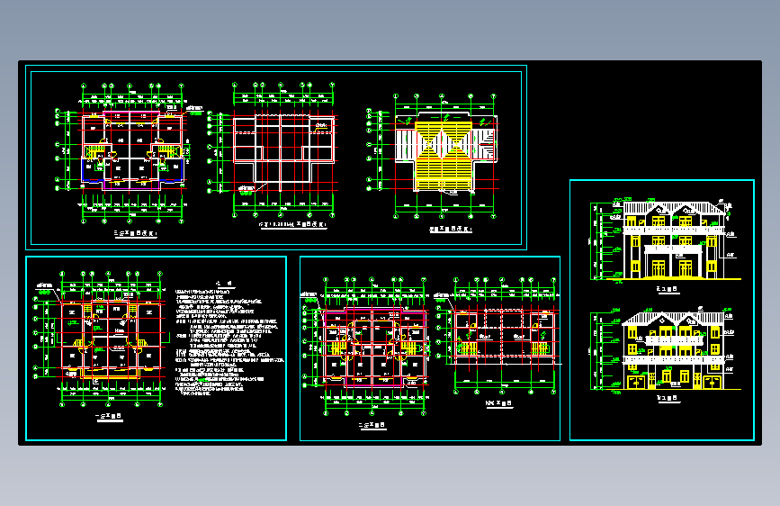 某别墅建筑施工图.dwg