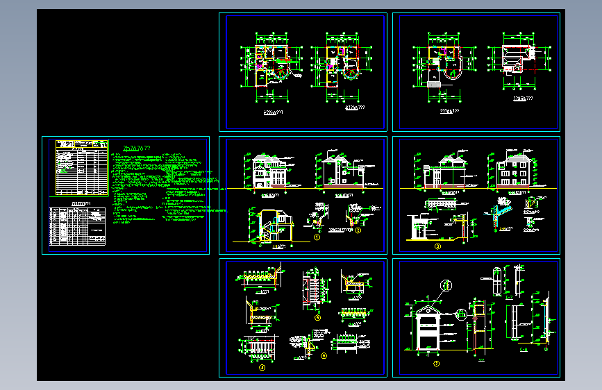 某别墅施工图.dwg