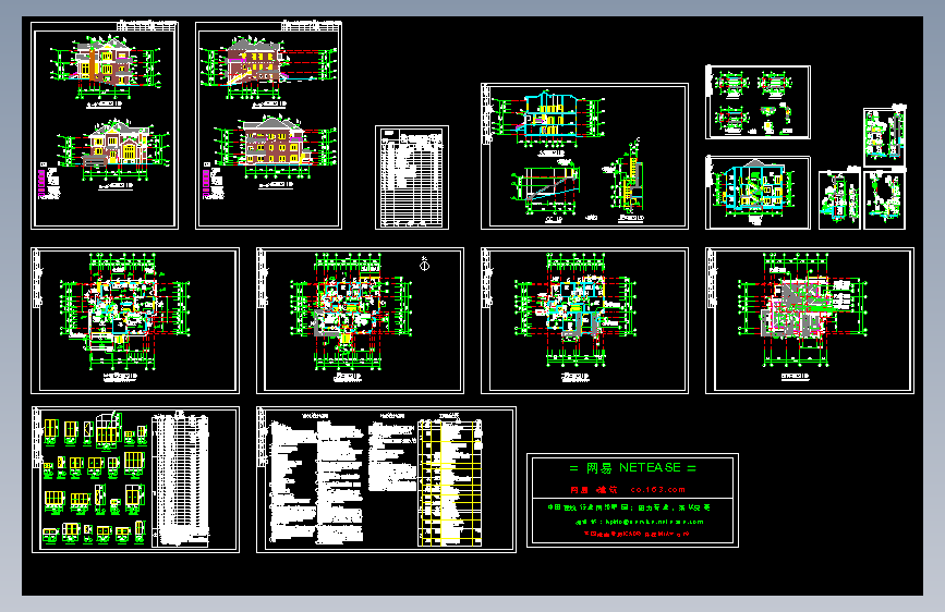 某高档别墅T型建筑施工图