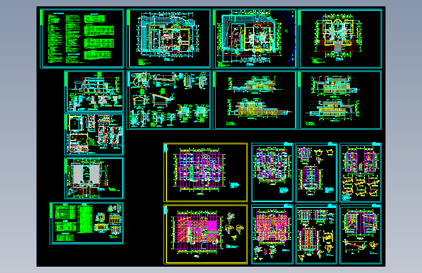 某休闲别墅建筑结构施工图.dwg