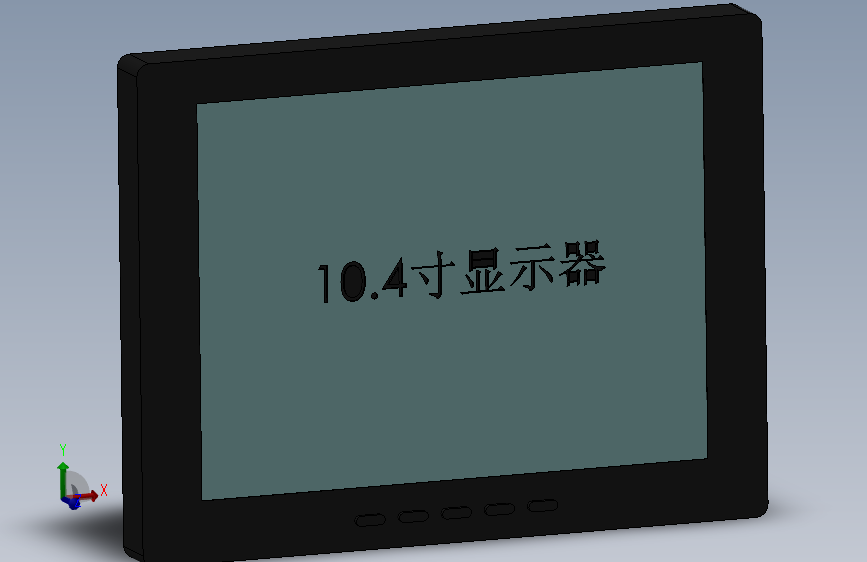 10寸显示屏