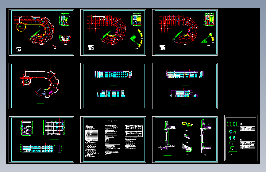 幼儿园建筑设计图