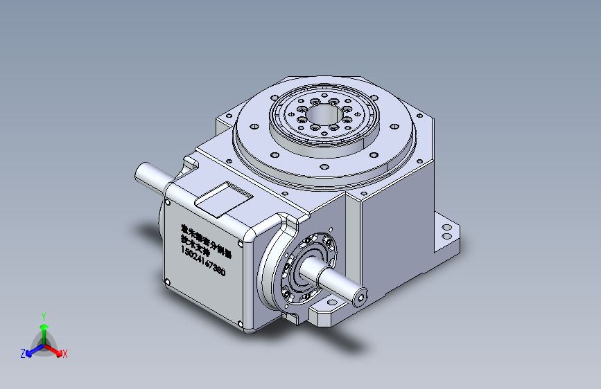 RU140DT