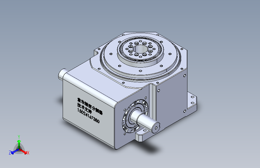 RU180DT