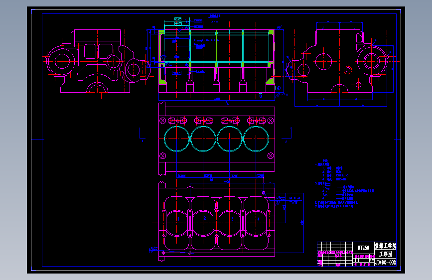 立式双轴缸孔半精镗机床总体及刀具设计