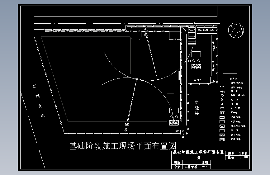 【5层】25224㎡五层框架图书馆土建与装饰工程投标书(商务标、技术标、清单、基础、主体平面图)土木毕业论文课程设计说明书CAD 主视图