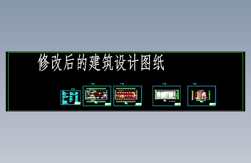 【6层】6032.76平米（局部7层）环保科技生产办公楼（含建筑、结构、计算书）土木毕业论文课程设计说明书CAD