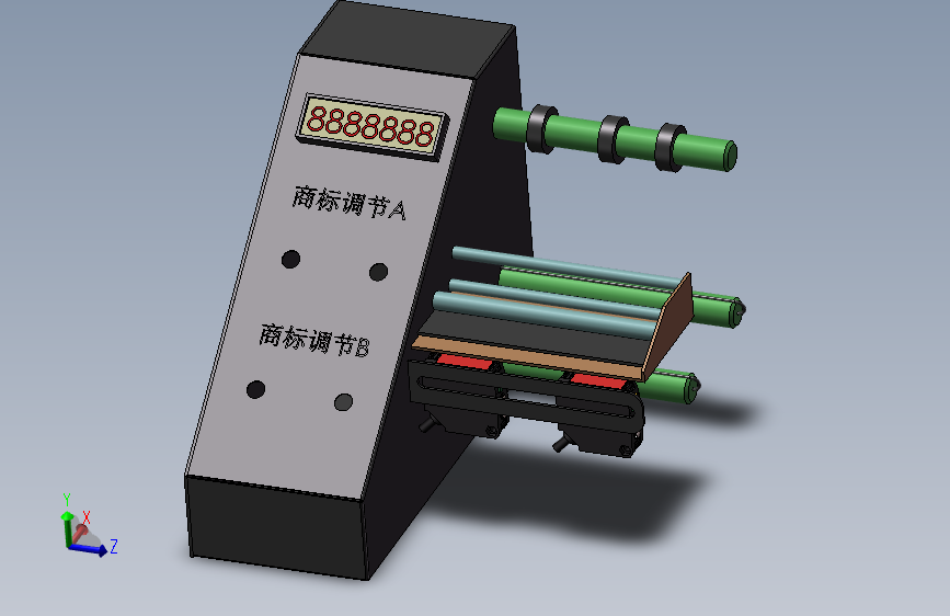 534撕商标小设备撕标设备