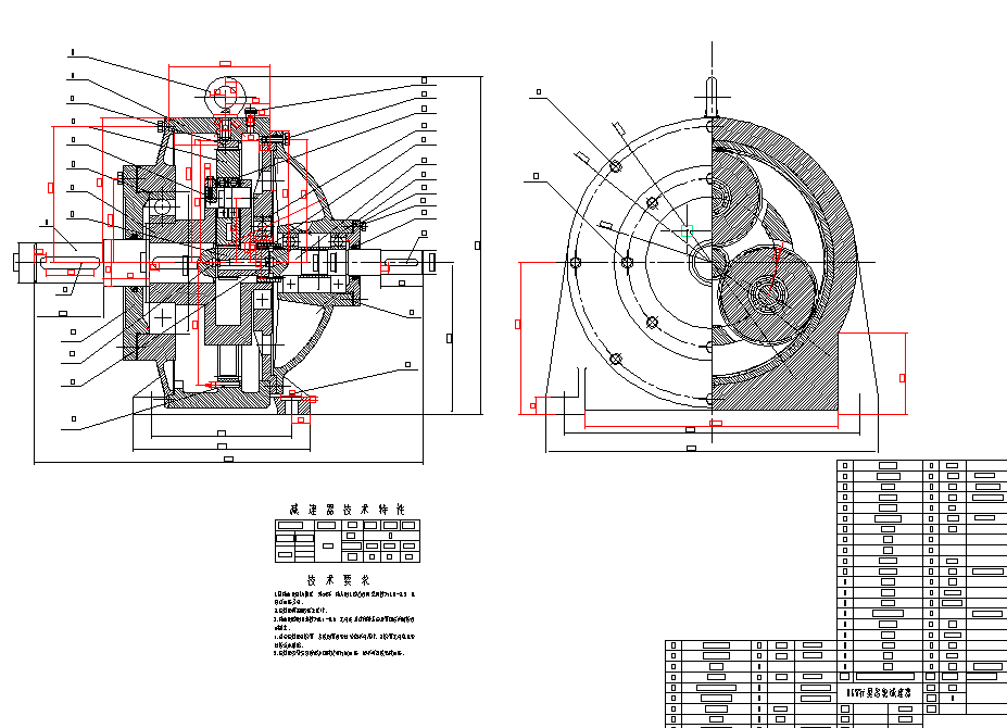 NAD行星减速器NWG行星轮减速机