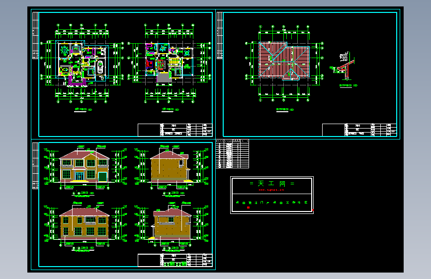 别墅.dwg