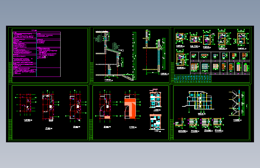 别墅建筑设计施工图