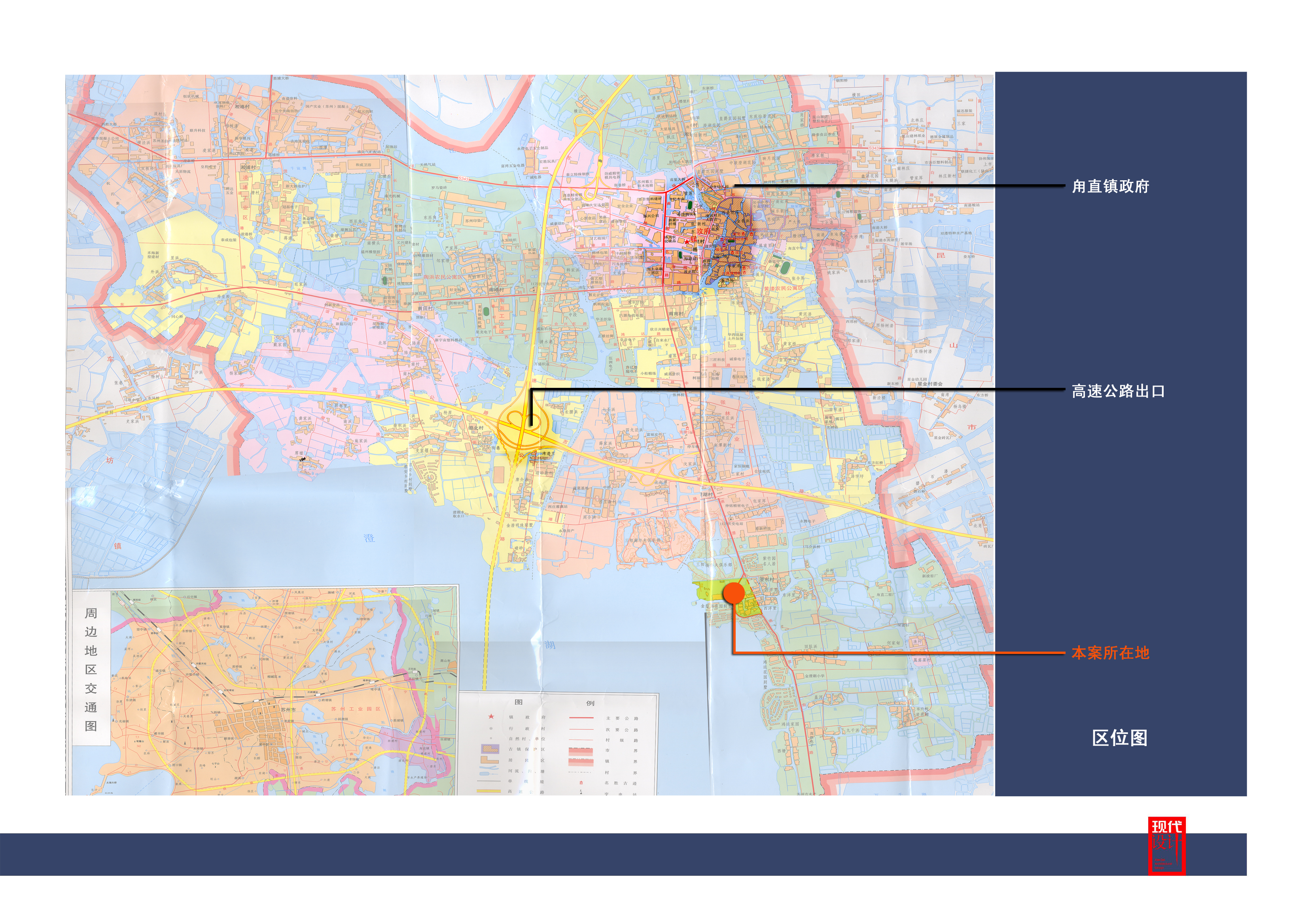 苏州巨中金湖高尔夫别墅方案