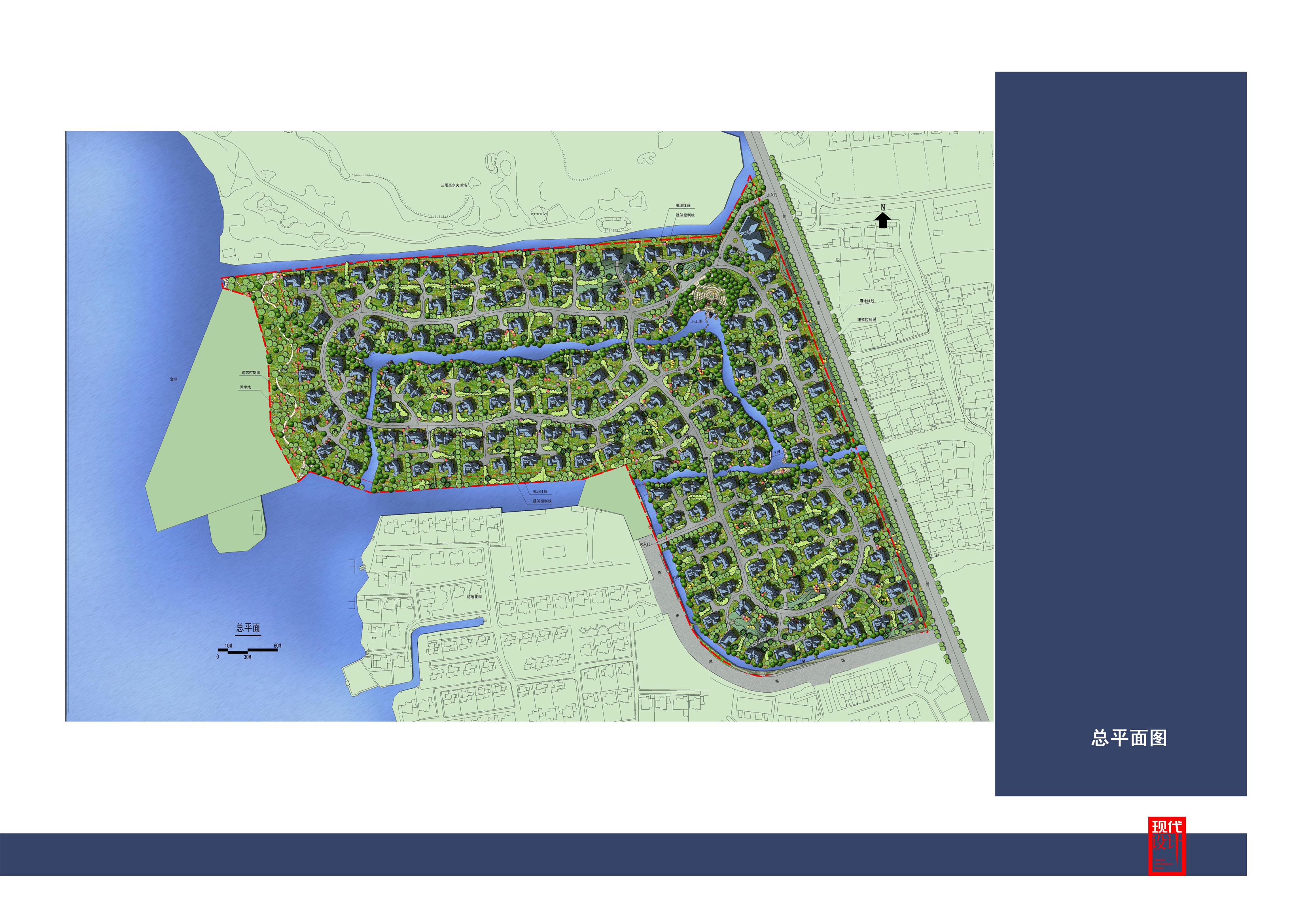 苏州巨中金湖高尔夫别墅方案