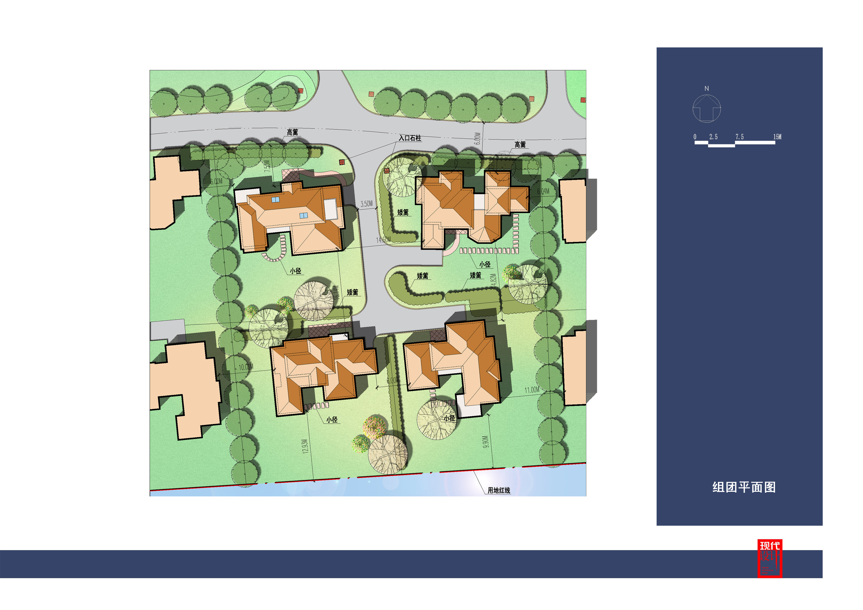苏州巨中金湖高尔夫别墅方案